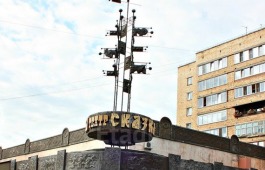 В театре кукол «Сказка» полным ходом идет работа над национальным спектаклем