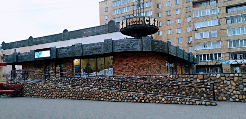 Московский критик посетила театр кукол «Сказка»