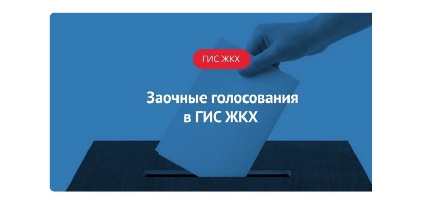 Школа грамотного собственника в главной библиотеке Хакасии