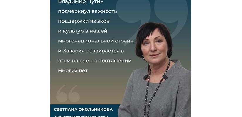 Пресс-конференция Владимира Путина