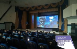 Жители Аскиза и Беи активно приобщаются к миру «большого кино»