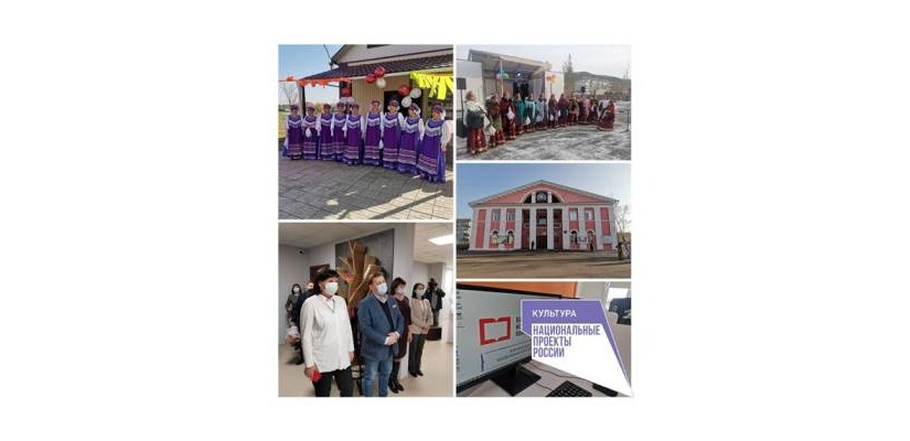Мероприятия 2021 года по нацпроекту «Культура» выполнены в Хакасии в полном объеме