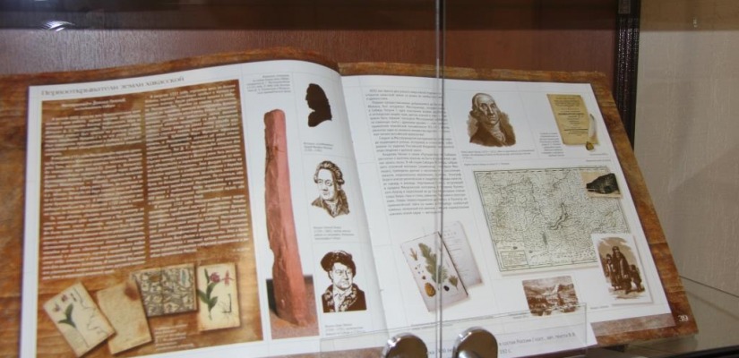 В главной библиотеке Хакасии открылась выставка, посвященная Году археологии в Хакасии