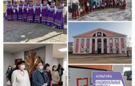 Мероприятия 2021 года по нацпроекту «Культура» выполнены в Хакасии в полном объеме