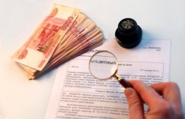 Кооператив или пирамида? Как распознать обман и не попасть в сети аферистов Встреча из цикла «Диалог с юристом» в главной библиотеке Хакасии