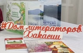 В день дарения книг издания местных авторов отправятся в районные библиотеки Хакасии