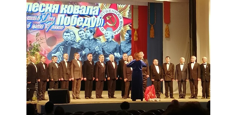 Большой праздник хоровой музыки состоялся в Национальном центре народного творчества имени Кадышева