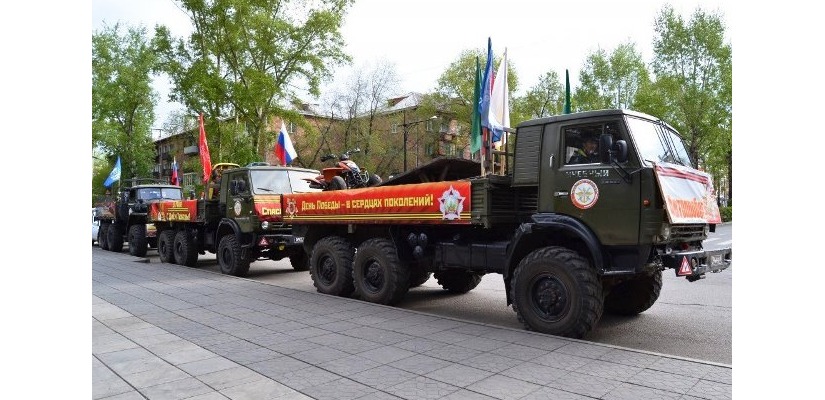 В канун Дня Победы в Хакасии пройдет  ежегодная патриотическая акция «Автопробег»